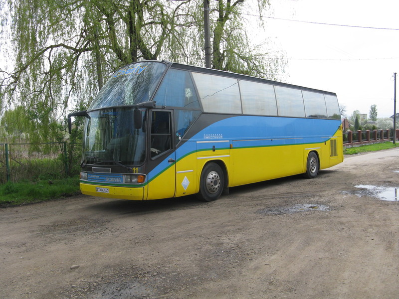 Пассажирские перевозки луганск киев