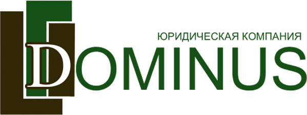 Лицензия на вторсырье. Получение лицензии на сбор,  заготовку отдельных