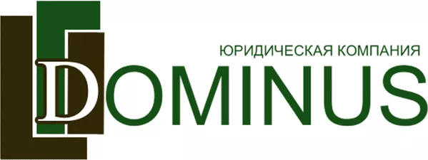 Лицензия на трудоустройство за границей. Лицензия на посредничество в 