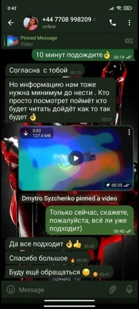 Видеомонтаж,  профессиональный монтаж видео 4