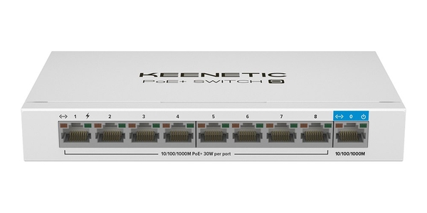 Новый свитч Keenetic PoE+ Switch 9 с оперативной доставкой