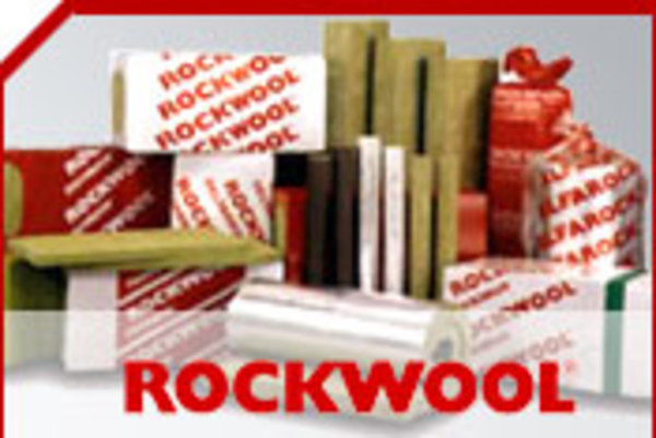 Базальтовый утеплитель Роквул Rockwool