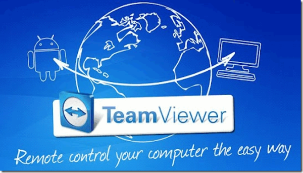 TeamViewer 12 Corporate в аренду. 3