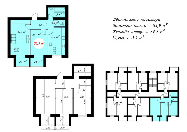 Продам двухкомнатную квартиру 59, 1 м2  с документами! 5